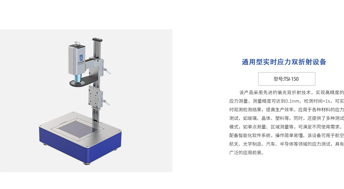 必发7790(中国集团)电子游戏-线上平台登录入口