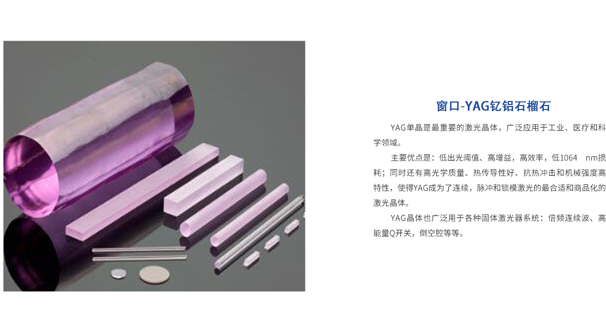 必发7790(中国集团)电子游戏-线上平台登录入口
