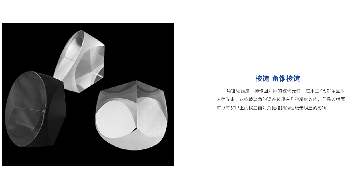 必发7790(中国集团)电子游戏-线上平台登录入口