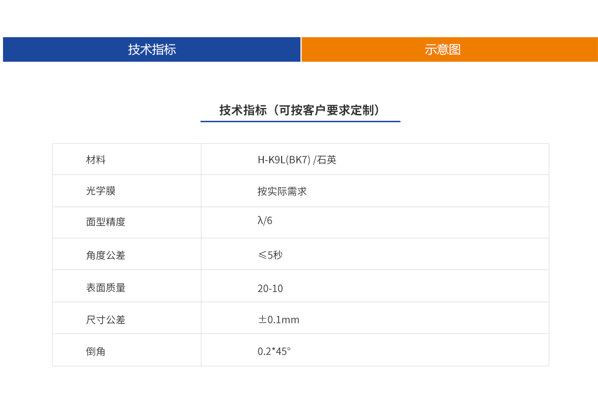 必发7790(中国集团)电子游戏-线上平台登录入口