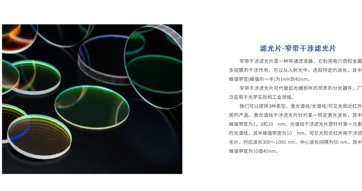 必发7790(中国集团)电子游戏-线上平台登录入口