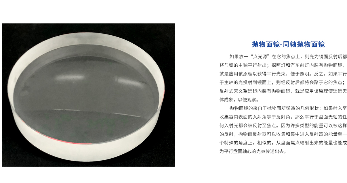 必发7790(中国集团)电子游戏-线上平台登录入口