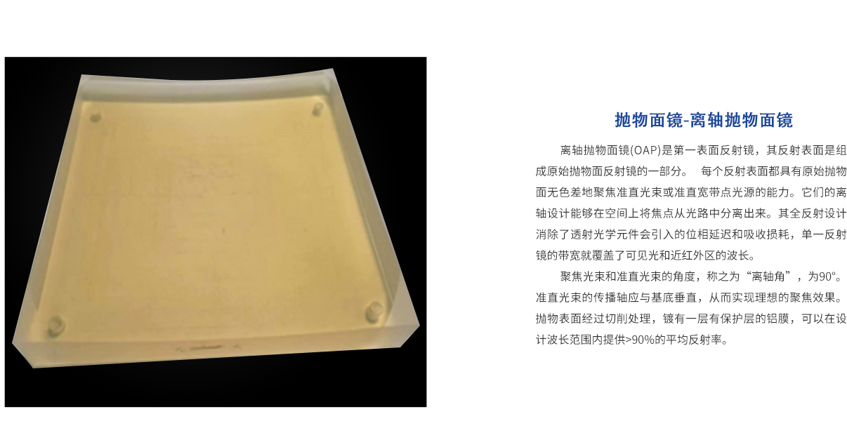 必发7790(中国集团)电子游戏-线上平台登录入口