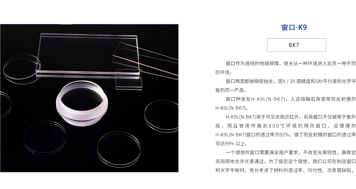 必发7790(中国集团)电子游戏-线上平台登录入口