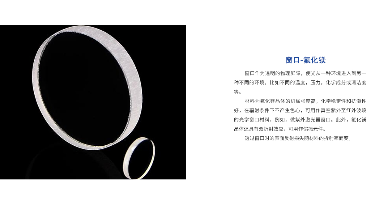 必发7790(中国集团)电子游戏-线上平台登录入口