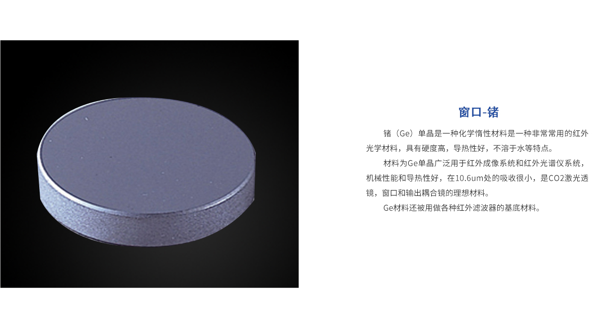 必发7790(中国集团)电子游戏-线上平台登录入口