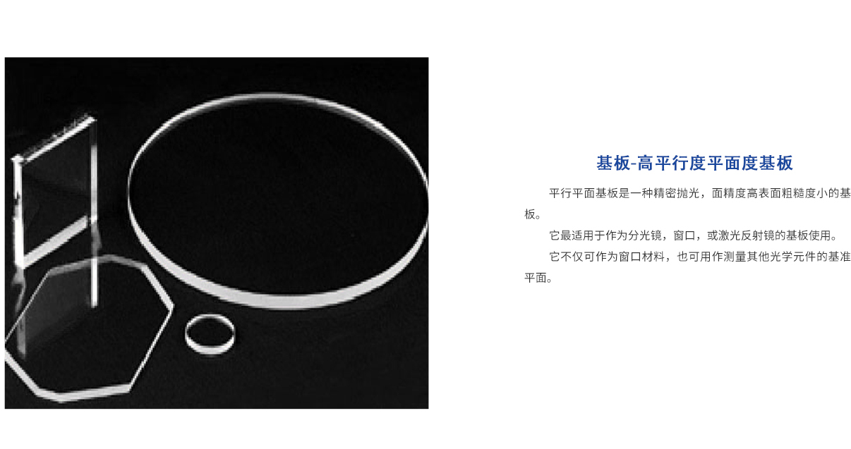 必发7790(中国集团)电子游戏-线上平台登录入口