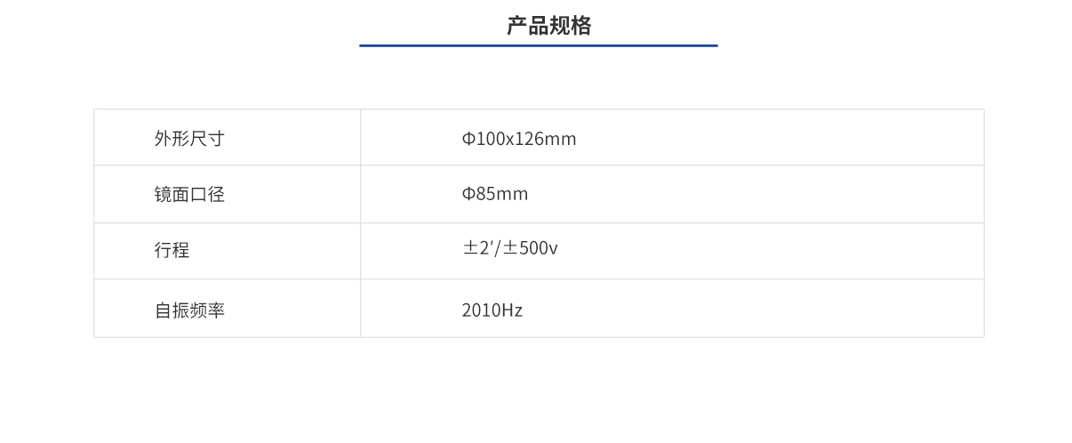 必发7790(中国集团)电子游戏-线上平台登录入口