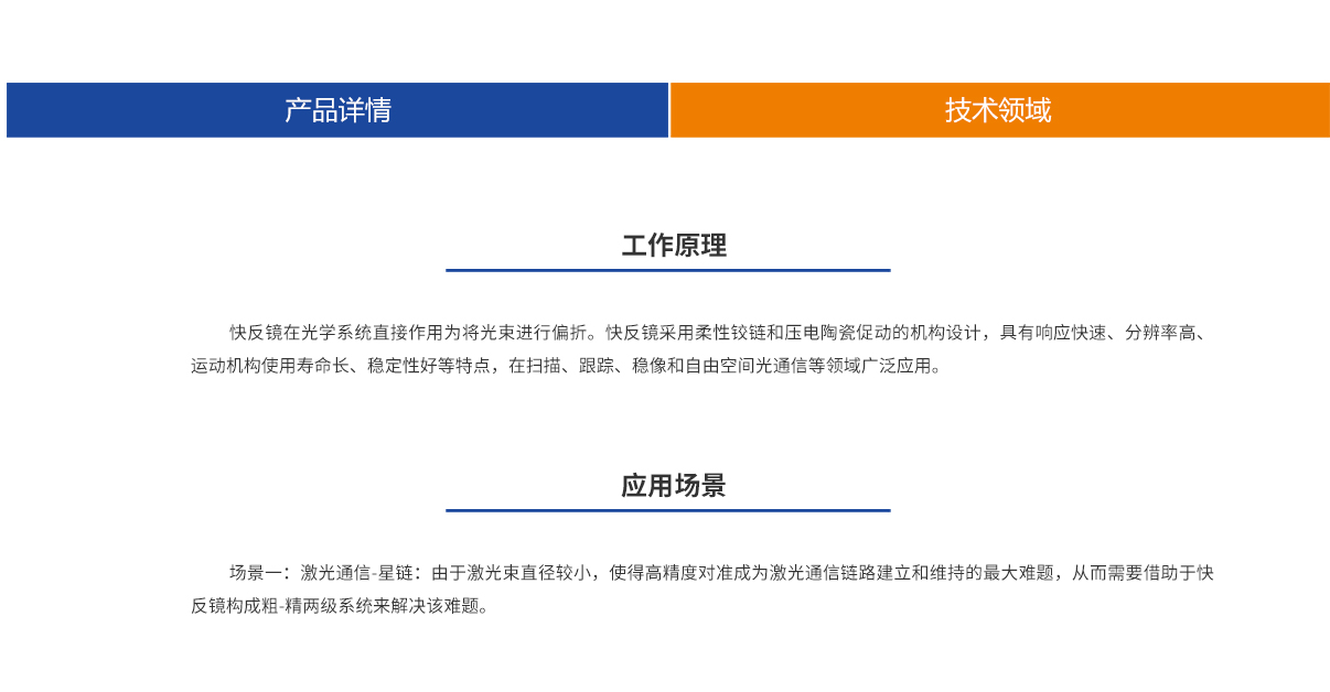 必发7790(中国集团)电子游戏-线上平台登录入口