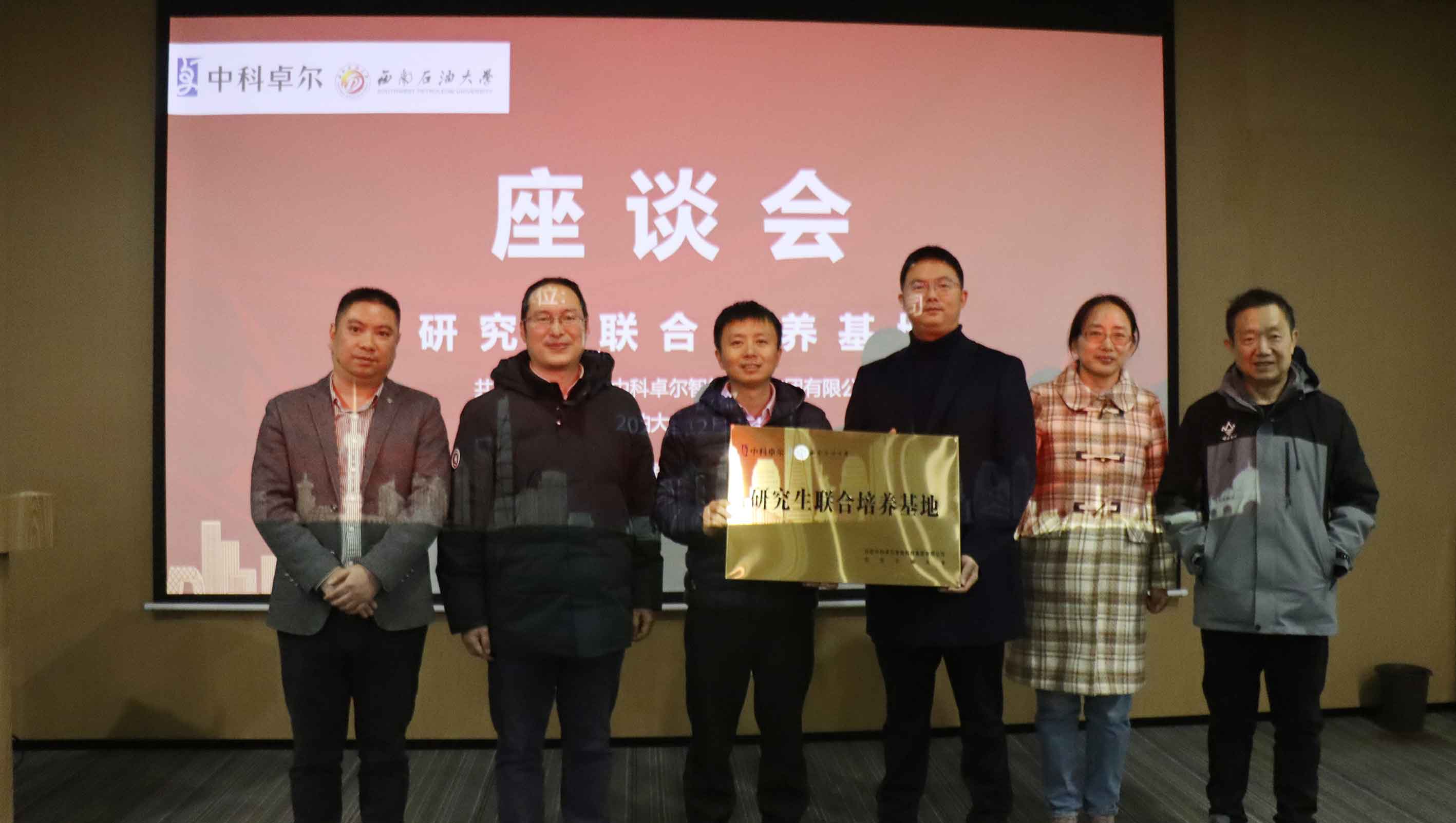 必发7790(中国集团)电子游戏-线上平台登录入口